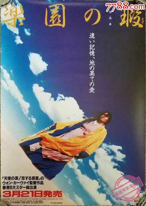 国际考驾照年龄限制